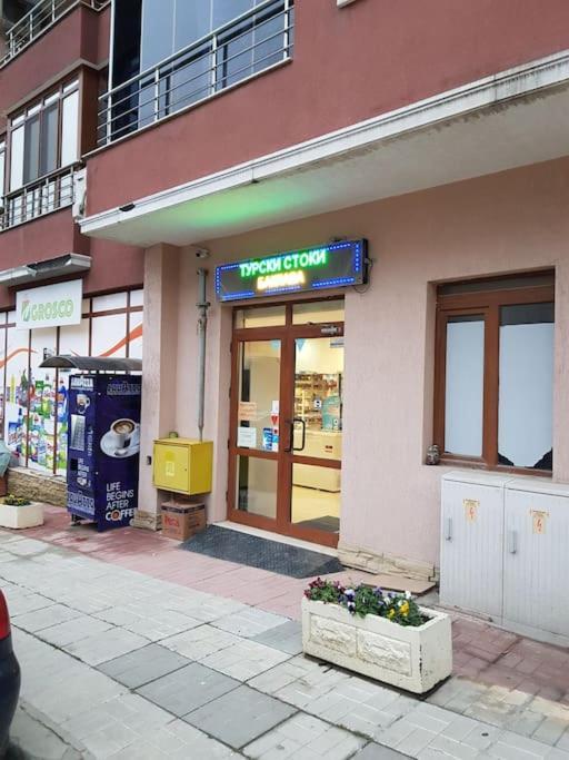 Апартамент Дима Varna Luaran gambar